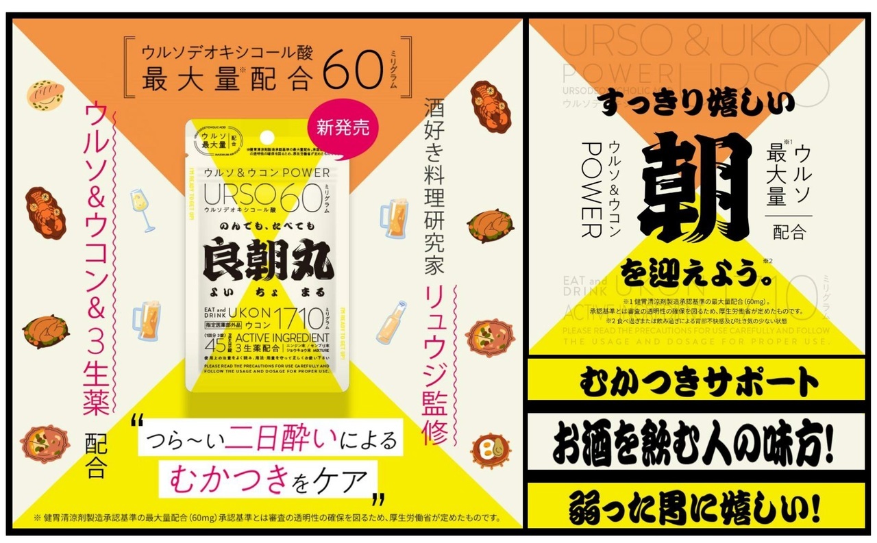★HP表紙　ブビブビリップ.jpg