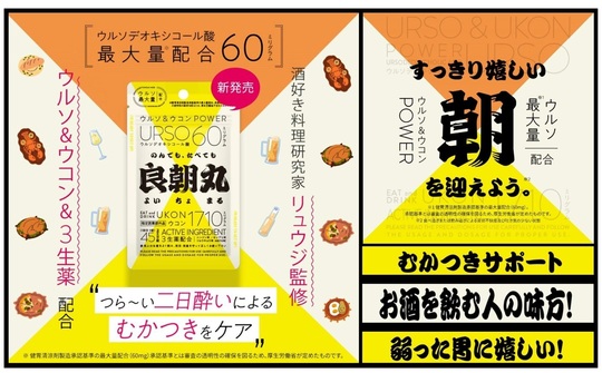 ★HP表紙　ブビブビリップ.jpg